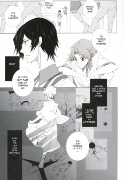 Page 12 of deep blue impulse