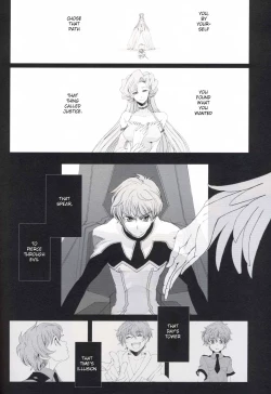 Page 13 of deep blue impulse