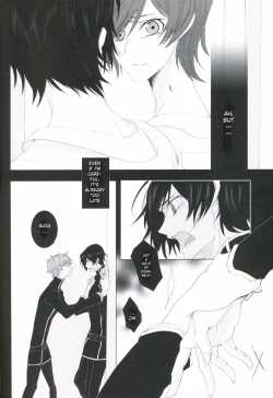 Page 17 of deep blue impulse