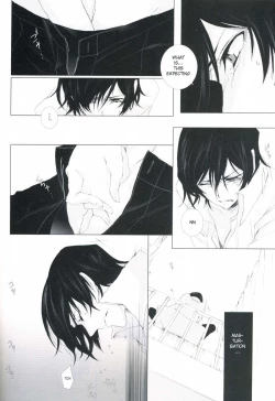 Page 20 of deep blue impulse