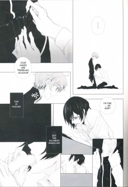 Page 25 of deep blue impulse