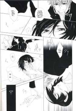 Page 30 of deep blue impulse