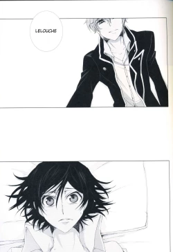 Page 31 of deep blue impulse