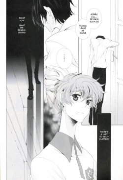 Page 4 of deep blue impulse