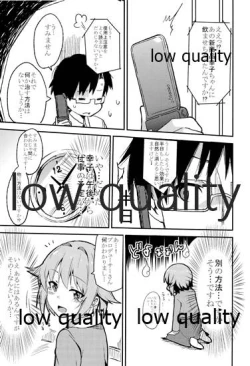 Page 8 of Tatoe Haete mo Boku ga Ichiban Kawaii desu yo ne!