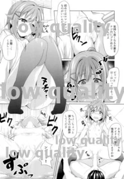 Page 7 of Sex Drug III