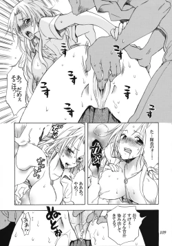 Page 108 of Rangiku Soushuuhen