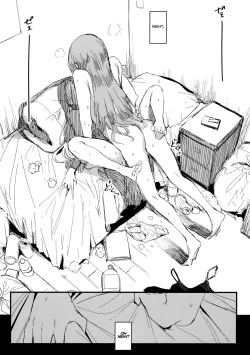 Page 15 of Yogarasu no Uta | A Night Raven's Song