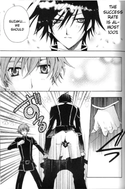 Page 6 of Zettai Reido