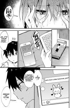 Page 13 of Onee-chan ga Ecchi na Koto bakka Suru kara... | My older sister only does obscene things...