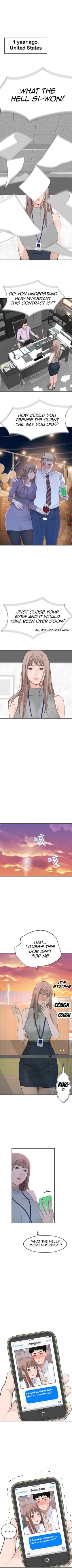 Page 104 of 우리 사이 | BETWEEN US Ch. 1-17