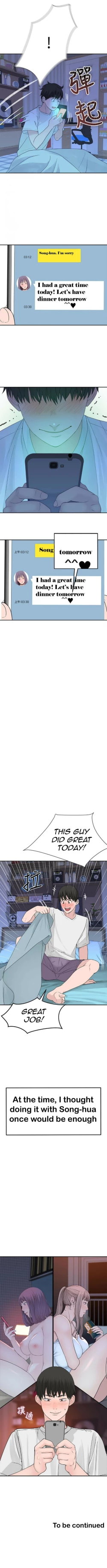 Page 110 of 우리 사이 | BETWEEN US Ch. 1-17