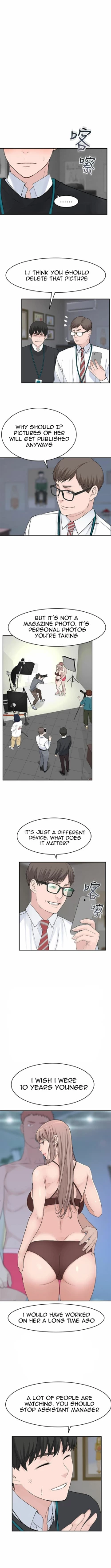 Page 115 of 우리 사이 | BETWEEN US Ch. 1-17