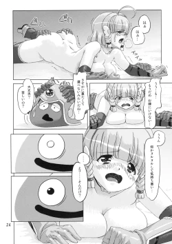 Page 23 of Senshi vs.