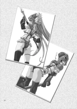 Page 33 of Senshi vs.