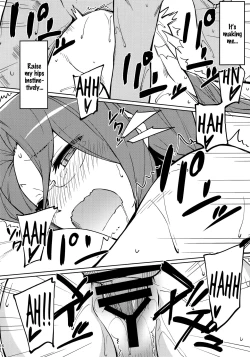 Page 17 of Rider-san no Kanbyou.