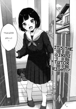 Page 6 of Suiyoubi no Ero Haishin | Wednesday's Erotic Stream