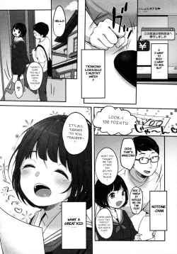 Page 9 of Suiyoubi no Ero Haishin | Wednesday's Erotic Stream