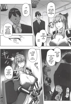Page 3 of Vira Saimin Shinshoku | Vira Hypnosis Corruption