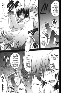 Page 15 of animax r2