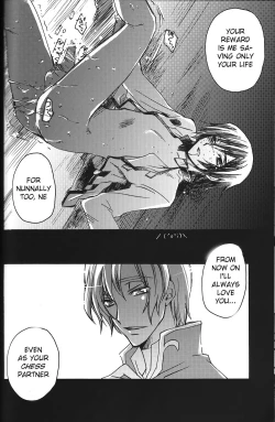 Page 28 of animax r2