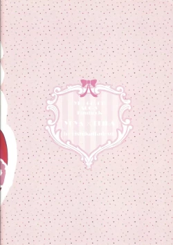 Page 16 of Oshiete ageru ne