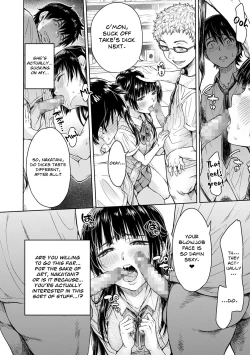 Page 8 of Kanojo ni Kokuhaku Suru Mae ni Tomodachi ni Nakadashi Sareta... | My Friend Came in Her Before I Could Confess...