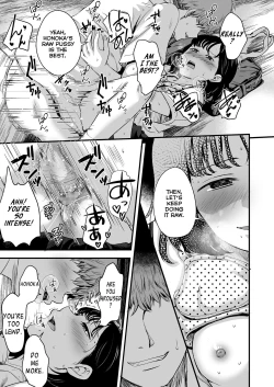 Page 19 of Kore ga Watashi no Himitsu Kichi