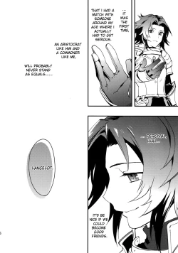 Page 15 of Shirayuki ni Somaru Kurobeni | A Dark Crimson Steeped in Pure White