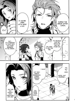 Page 16 of Shirayuki ni Somaru Kurobeni | A Dark Crimson Steeped in Pure White