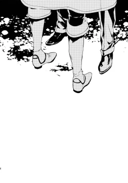 Page 29 of Shirayuki ni Somaru Kurobeni | A Dark Crimson Steeped in Pure White