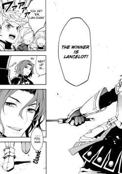 Page 4 of Shirayuki ni Somaru Kurobeni | A Dark Crimson Steeped in Pure White