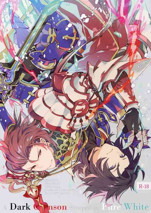 Download Shirayuki ni Somaru Kurobeni | A Dark Crimson Steeped in Pure White