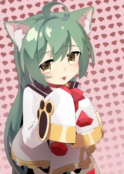 Page 20 of Akashi to