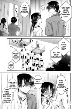 Page 17 of Omoide Sex