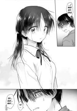 Page 22 of Omoide Sex