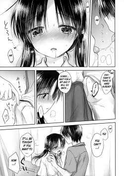 Page 27 of Omoide Sex
