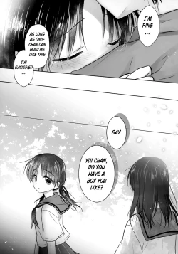 Page 43 of Omoide Sex