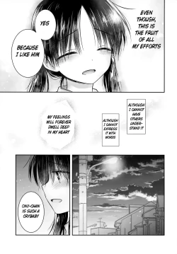 Page 47 of Omoide Sex