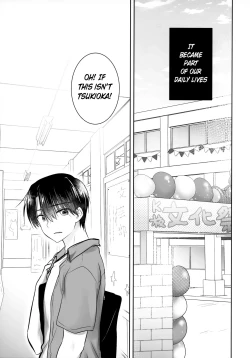 Page 7 of Omoide Sex