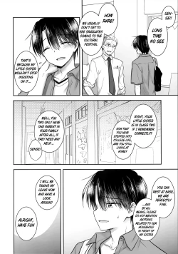 Page 8 of Omoide Sex