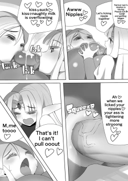 Page 15 of Samus's Daily Life
