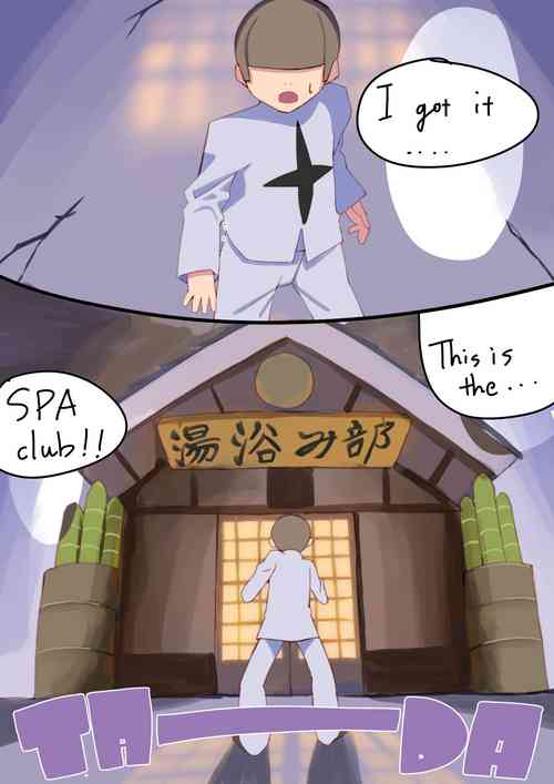 Download Ryuuko & Satsuki's Spa Club