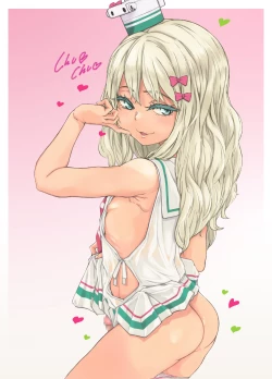 Page 29 of ChinColle 2019 Osu Mesugaki no Sekai