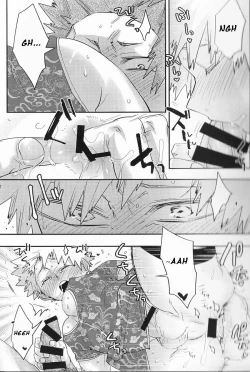 Page 16 of Kisekae Bakugoukun the Doll
