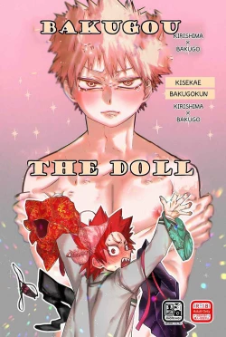 Page 1 of Kisekae Bakugoukun the Doll