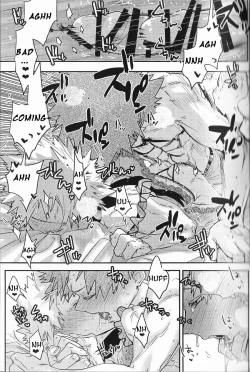 Page 28 of Kisekae Bakugoukun the Doll