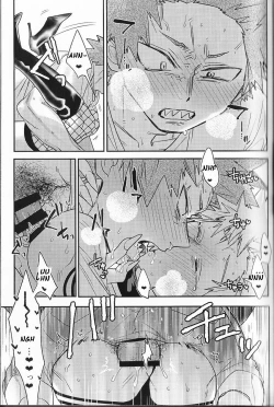Page 36 of Kisekae Bakugoukun the Doll