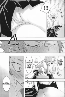 Page 4 of Kisekae Bakugoukun the Doll