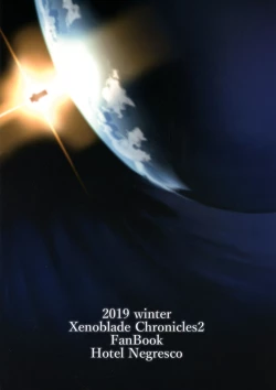 Page 34 of hepatica7.0